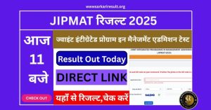 JIPMAT 2025 Result