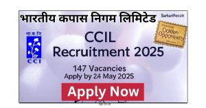 Cotton Corporation of India CCIL Bharthi 2025