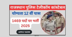Rajasthan Police Telecom Constable vacancy  2025
