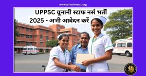 UPPSC Staff Nurse Unani Recruitment 2025