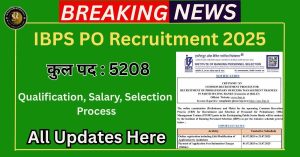 IBPS PO Recruitment 2025