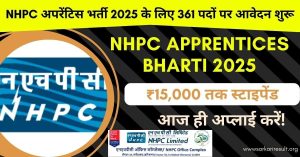 NHPC Apprentices Bharti 2025