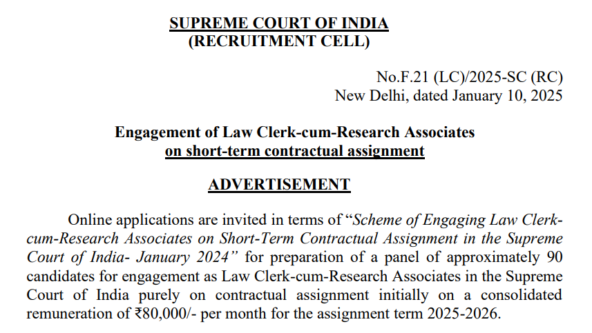 Official Notification SCI Court Master Bharti 2025