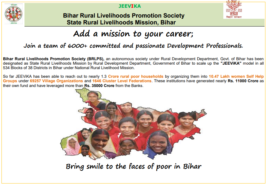 Official Notification Bihar Jeevika Bharti 2025