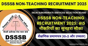DSSSB Non-Teaching Recruitment 2025