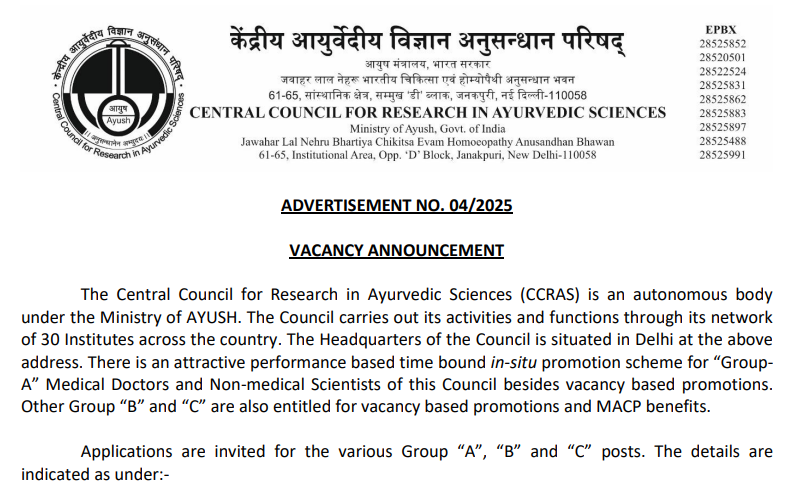 Official Notification CCRAS 2025 Bharti