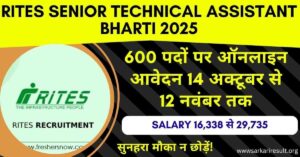 RITES Senior Technical Assistant