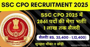 SSC CPO Recruitment 2025