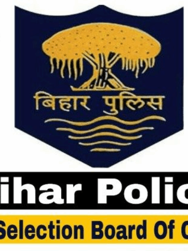 Bihar Police CID भर्ती 2025