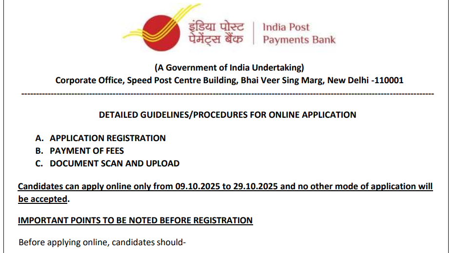 Official Notification IPPB GDS Recruitment 2025