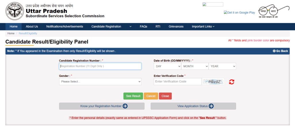 Official Website UPSSSC VDO Mains Result 2023