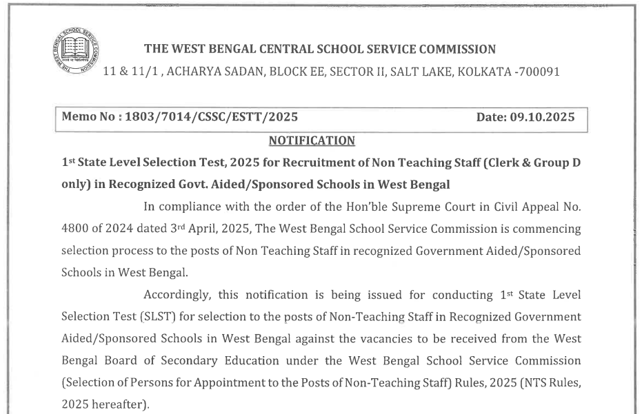 Official Website WBSSC Group C D Recruitment 2025